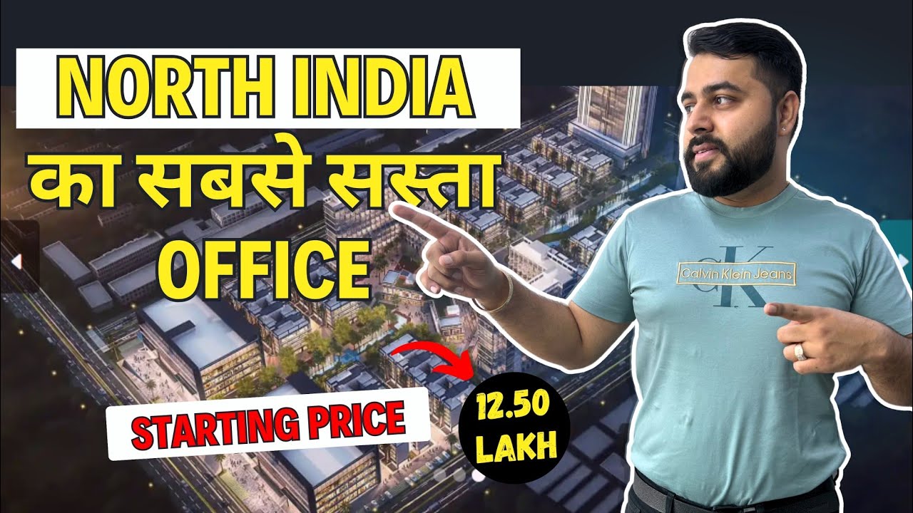 Galactic City | Knowledge Park 5, | Greater Noida West | Chirag Kapoor | 📞9299800005