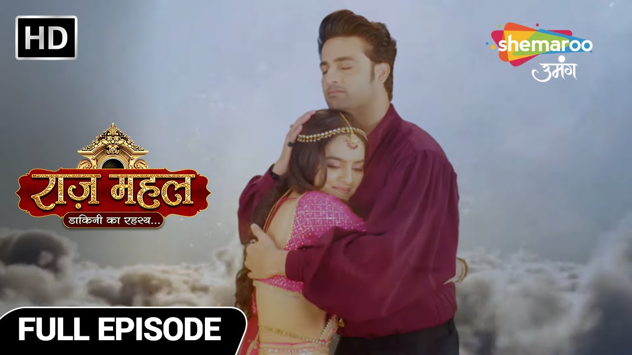 Raazz Mahal Dakini Ka Rahasya | Final Episode | Sunaina Aur Adhiraj Ki Hui Maut | Maha Episode 156