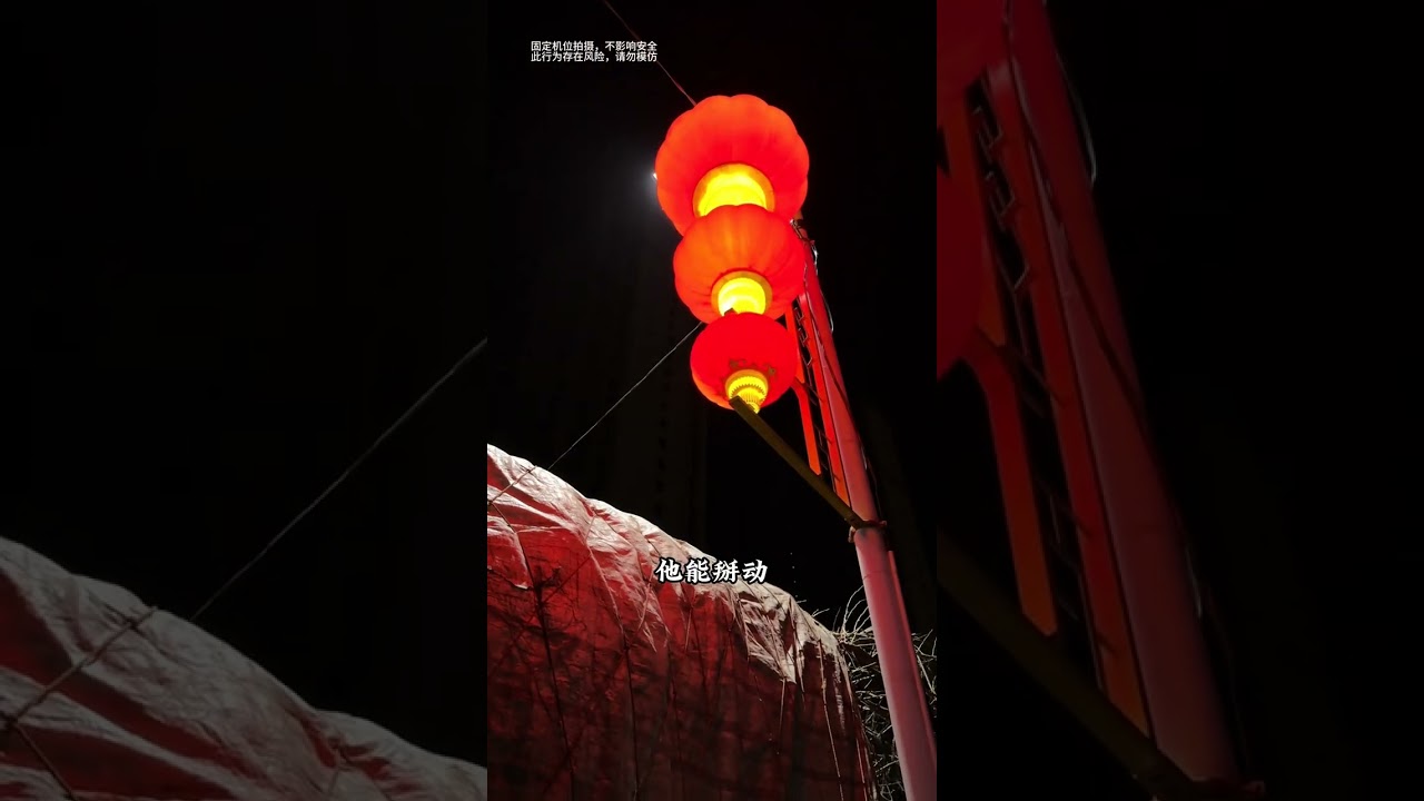 卡车吕哥|裝超長貨物來蘭州，因相信帶路的話沒去看路，導致進退兩難 #貨運司機 #vlog十億流量扶持計劃 #記錄卡車生活 #熱門