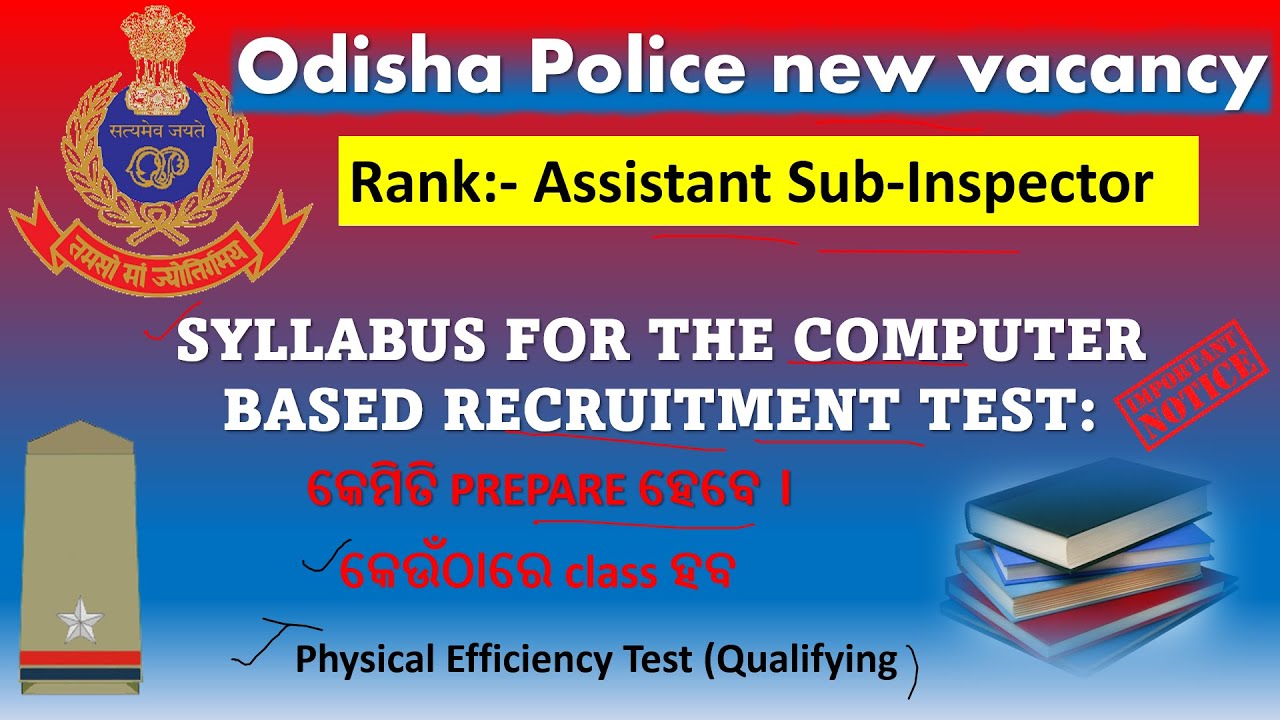 Odisha Police ASI Communication Syllabus & Strategy