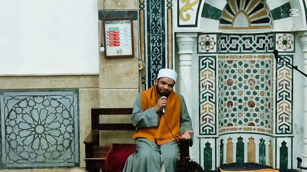حقيقة الحسد وكيفية التحصن منه