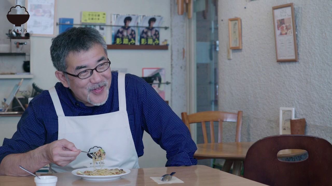 第一回かんとく飯＃映画監督篠原哲雄