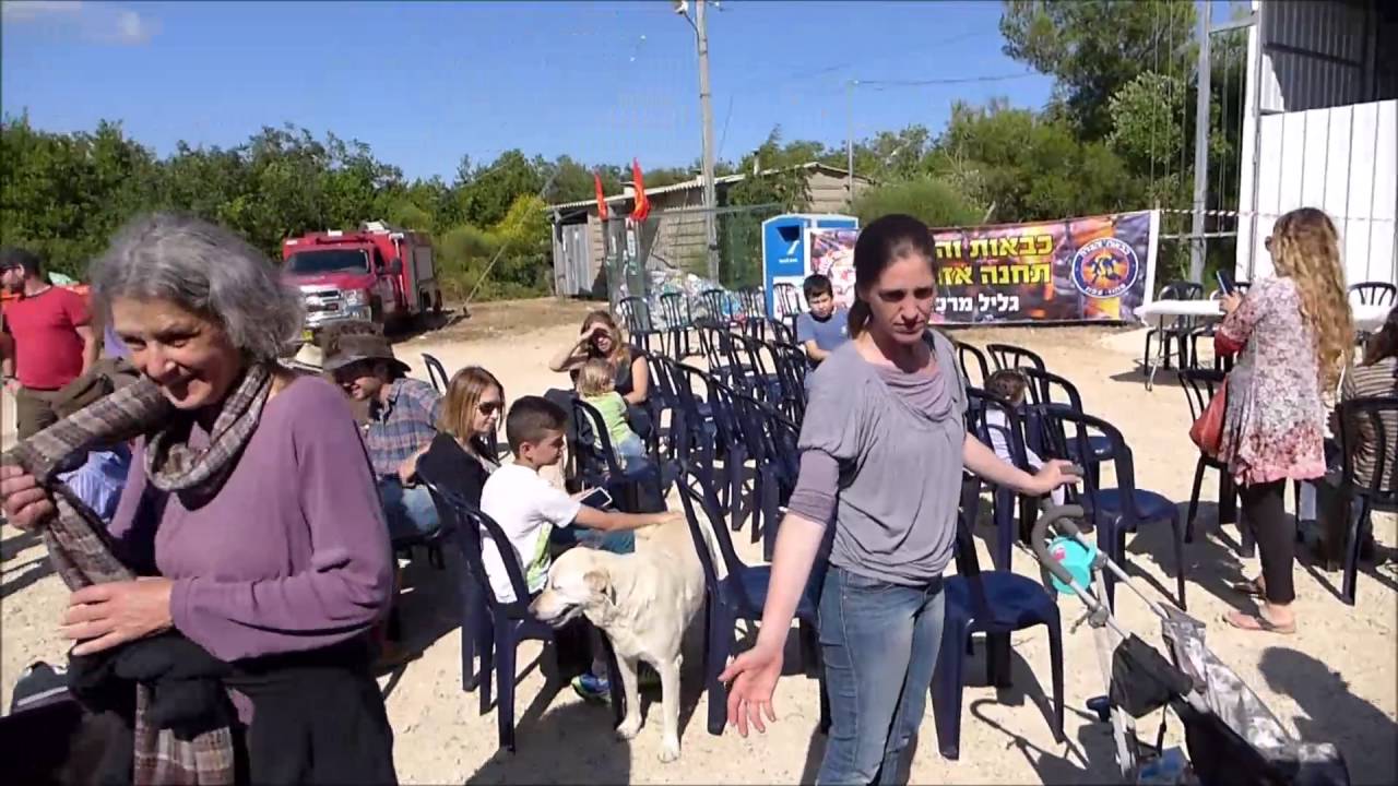 חרשים - טקס הכבאית - מה שלפני