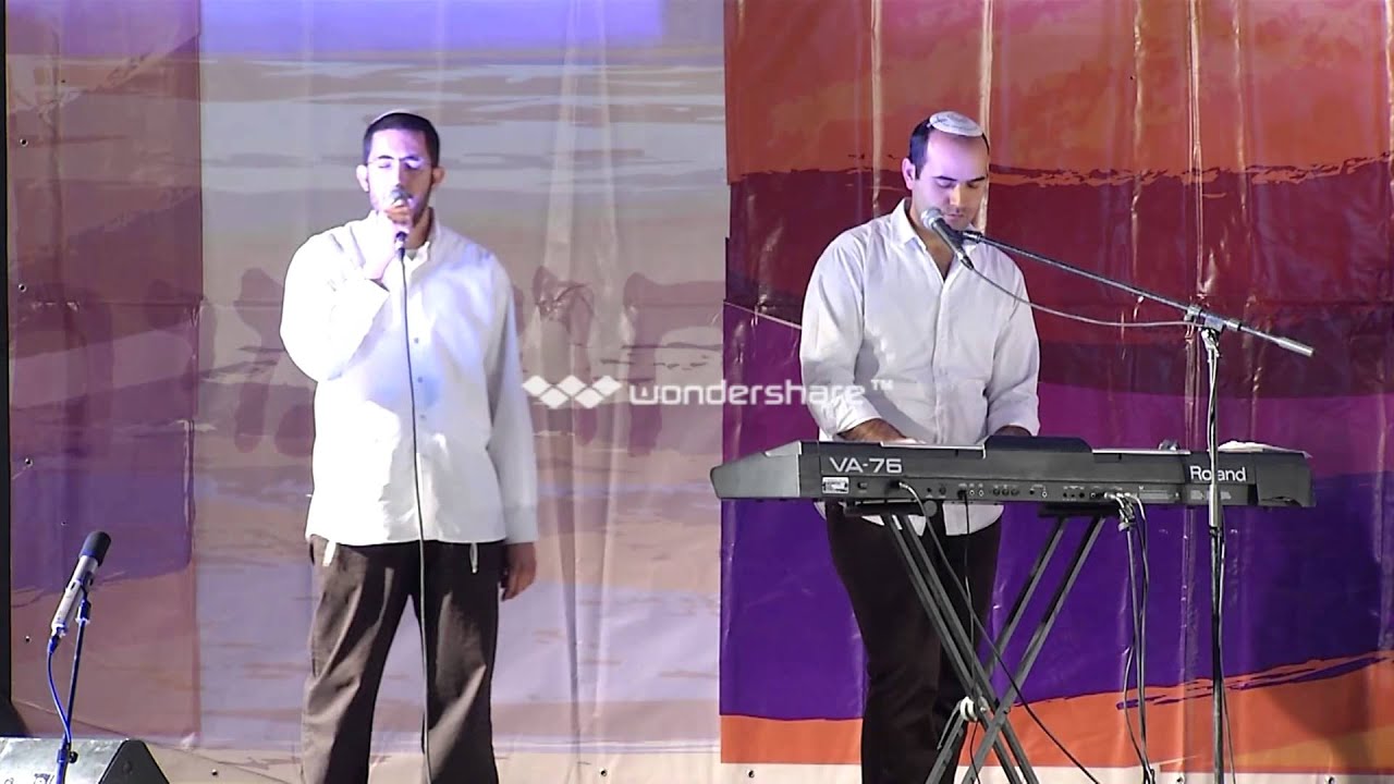 כאייל תערוג   אביב וייס