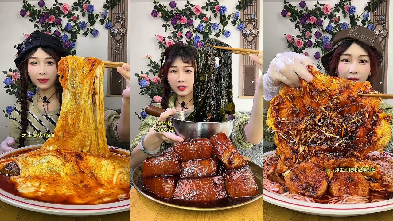 【ASMR】【MUKBANG】DELICIOUS DINING PROGRAM | HOMEMADE CHINESE FOOD | 食べる | 吃播 #咀嚼音
