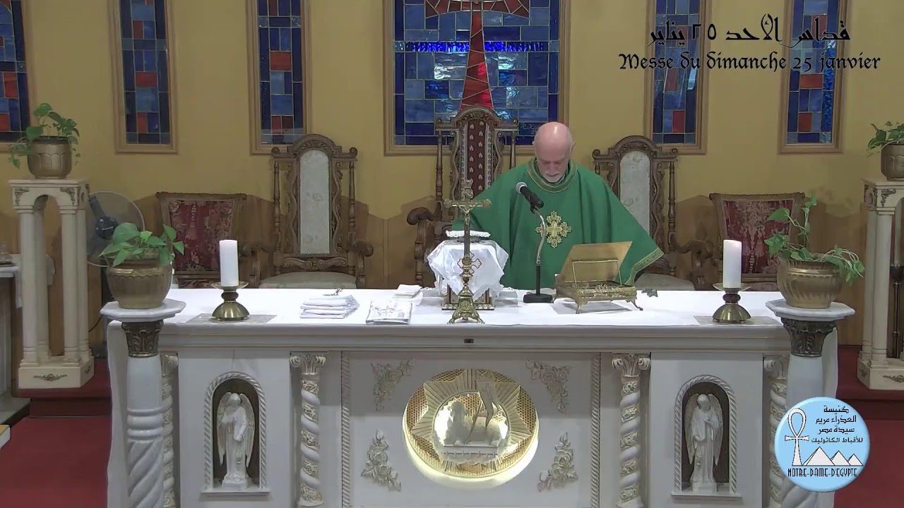 Messe de dimanche 25 janvier 2026-en direct de l'Église Notre Dame d'Égypte - Laval, Québec - Canada