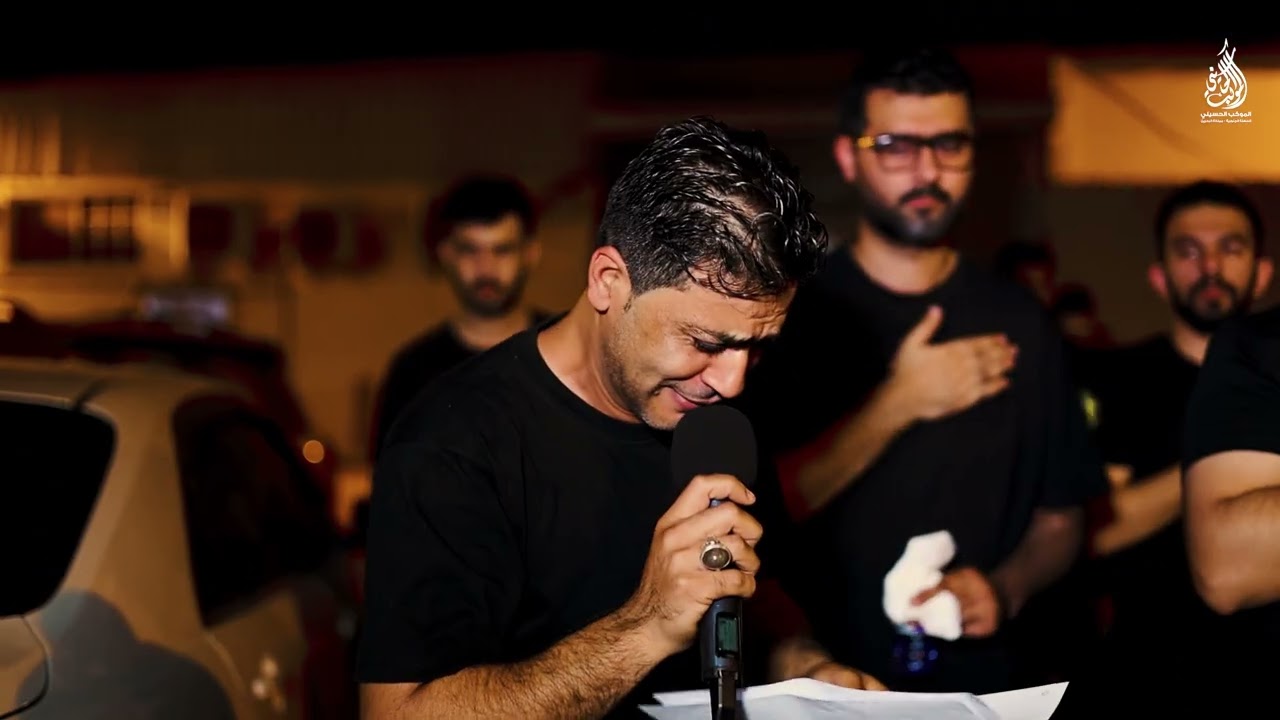 دمعة وداع | الرادود حسين سليم| استشهاد الإمام الجواد (ع) 1446 هـ