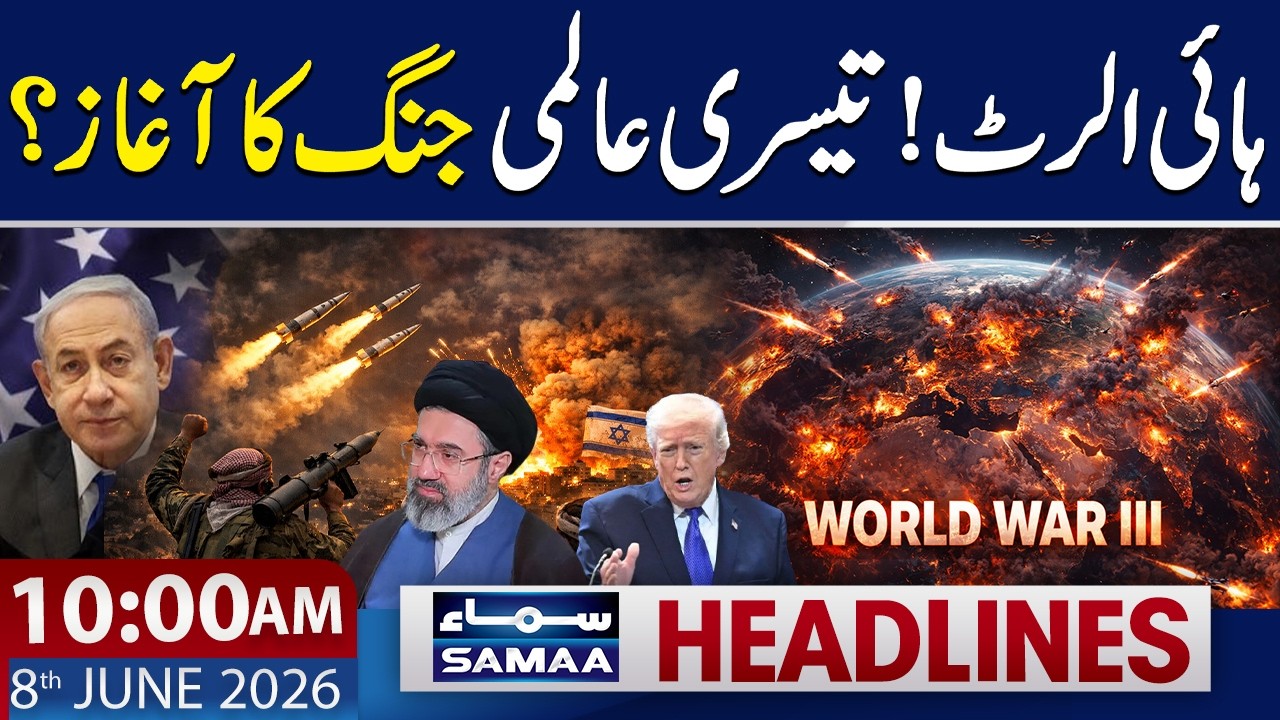 World War III Warning: Iran Strikes Back | 10 AM News Headlines | 8 June 2026