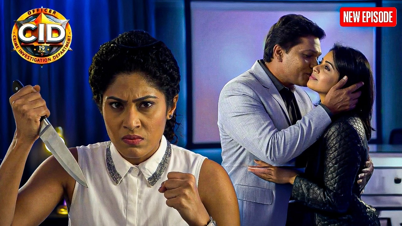 Tarika के सामने Abhijeet ने किया Shreya को Kiss, Tarika को आया गुस्सा ! || CID | Latest Episode ||