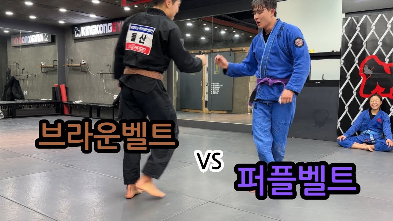 해병대 동기들의 주짓수 스파링