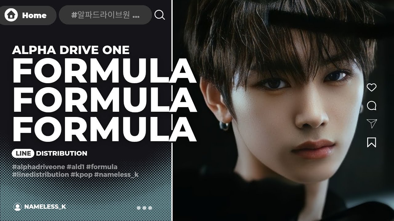 ALPHA DRIVE ONE 알파드라이브원 - 