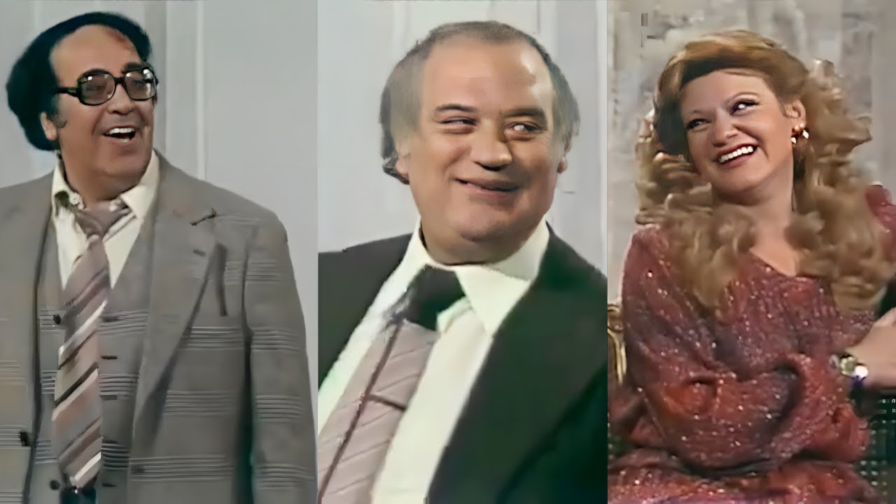 المسرحية الكوميدية الستات مايعرفوش يكدبوا كاملة | حسن مصطفى - حسن حسني - ميمي جمال |هتموت من الضحك😂😂