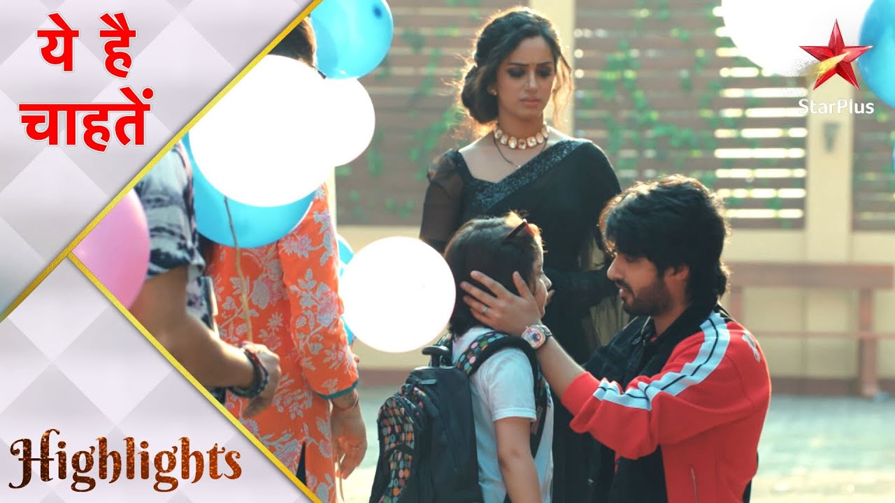 Yeh Hai Chahatein | ये है चाहतें | Saransh jaa raha hai holiday camp!