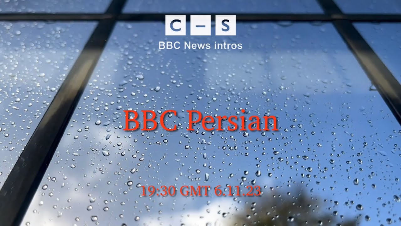 BBC Persian intro 19:30 GMT 6.11.23 - New Countdown