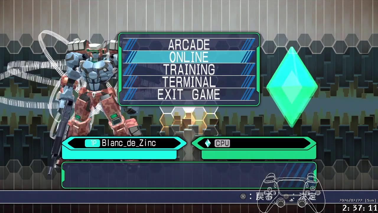 電脳戦機バーチャロンフォース 20260221_01