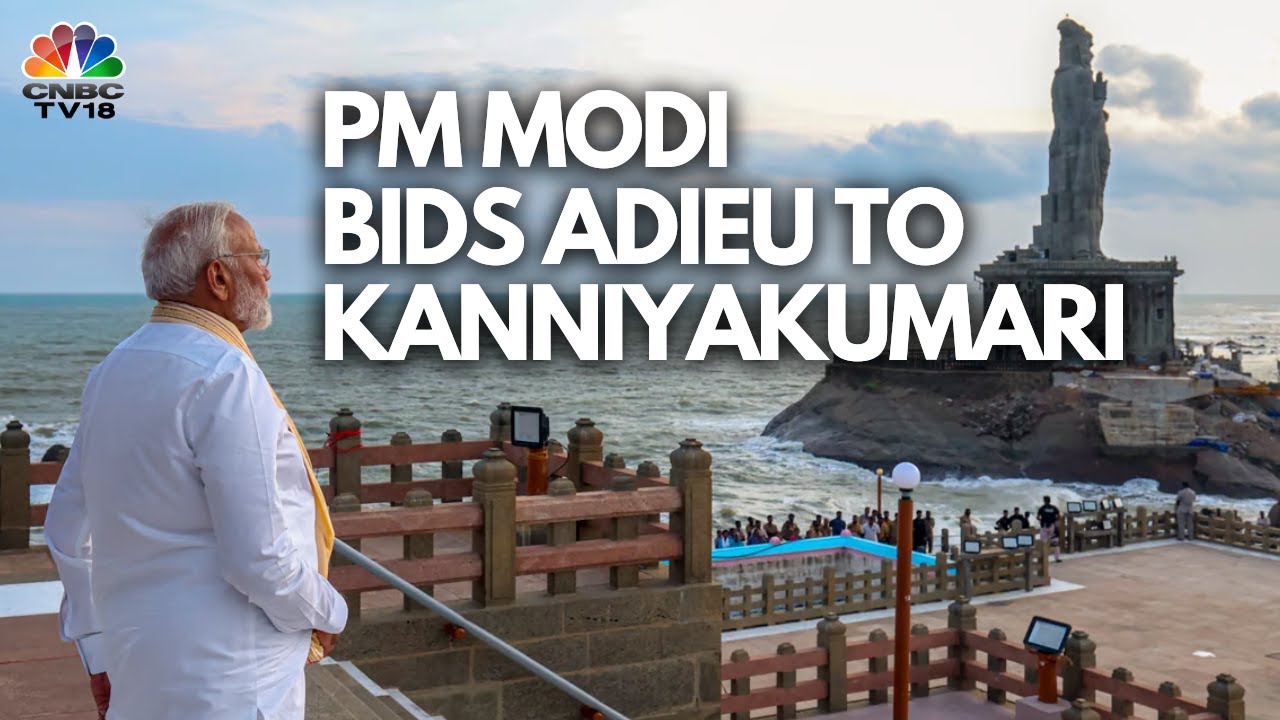 PM Modi Concludes 45-Hour Meditation Retreat In Kanniyakumari | Lok Sabha Polls 2024