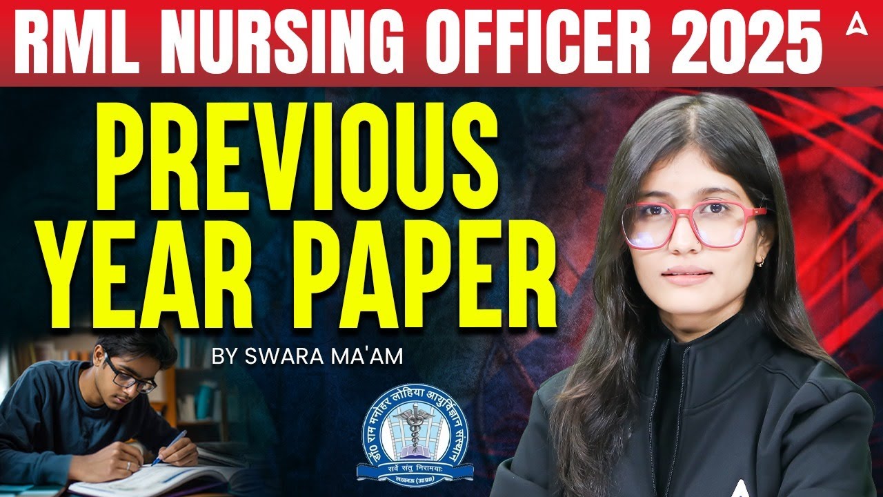 RML Nursing Officer Previous Year Question Paper | RML Previous Year Question Paper Solution | #RML