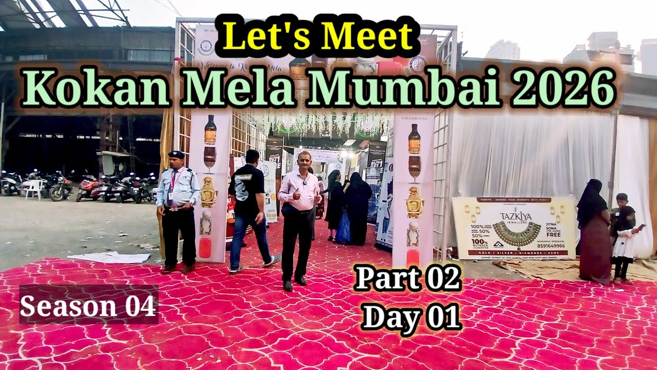 Lets Meet | Kokan Mela Mumbai 2026 | Part 02 Day 01 
