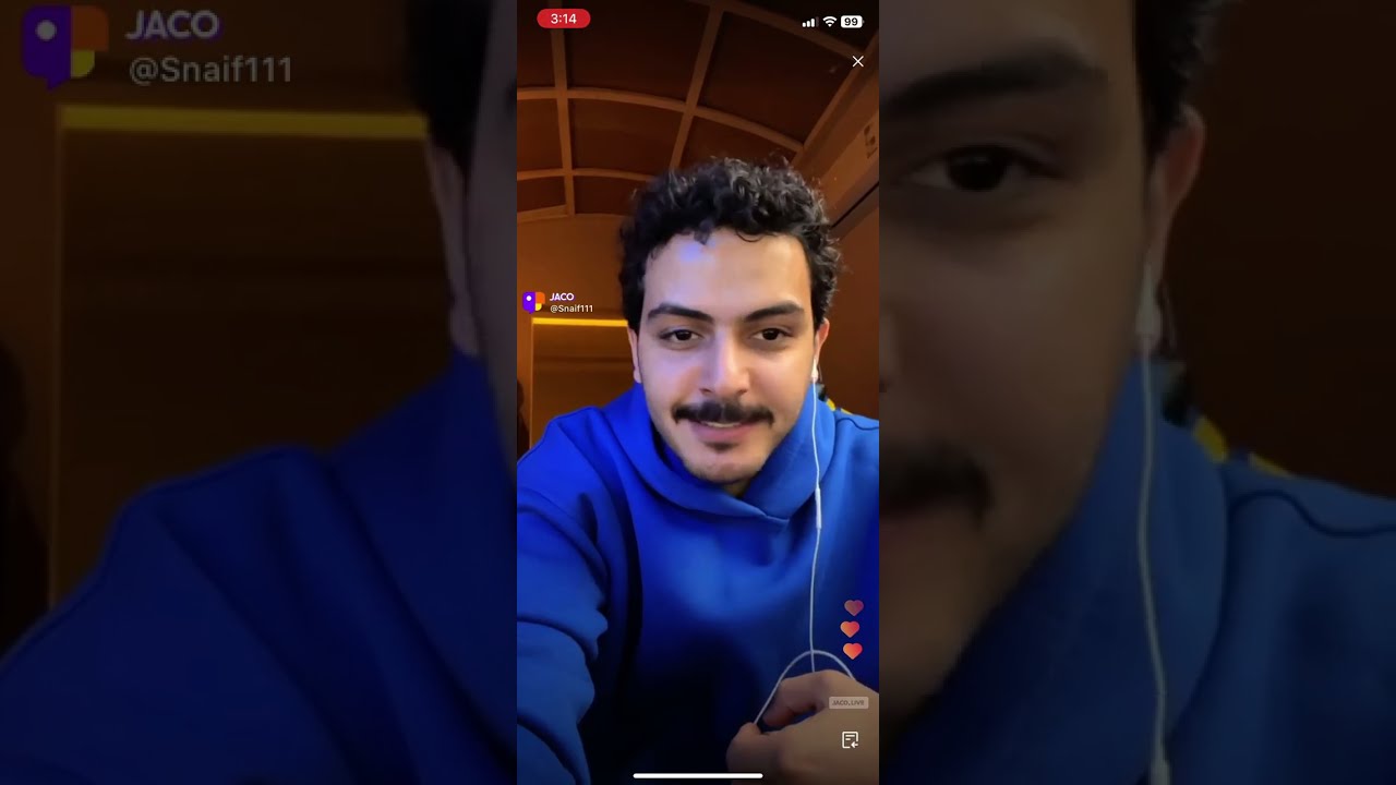 بث سلطان بن نايف ٣ ديسمبر ٢٠٢٥