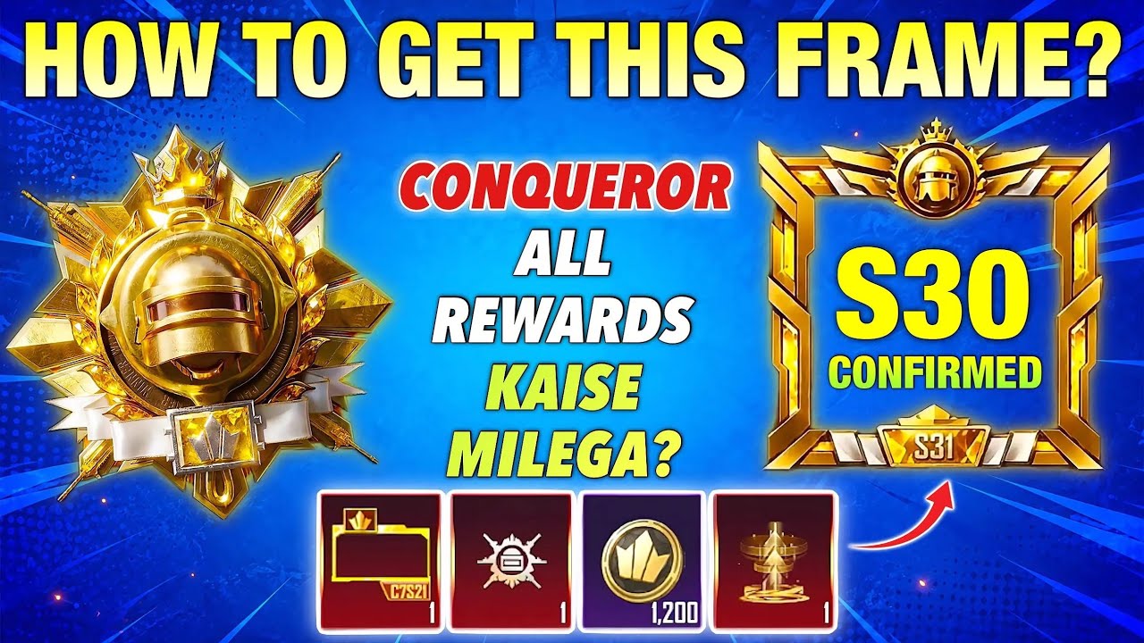 😍 NEW Conqueror Frame, Title & ALL Rewards | How To Reach Conqueror in BGMI 4.5
