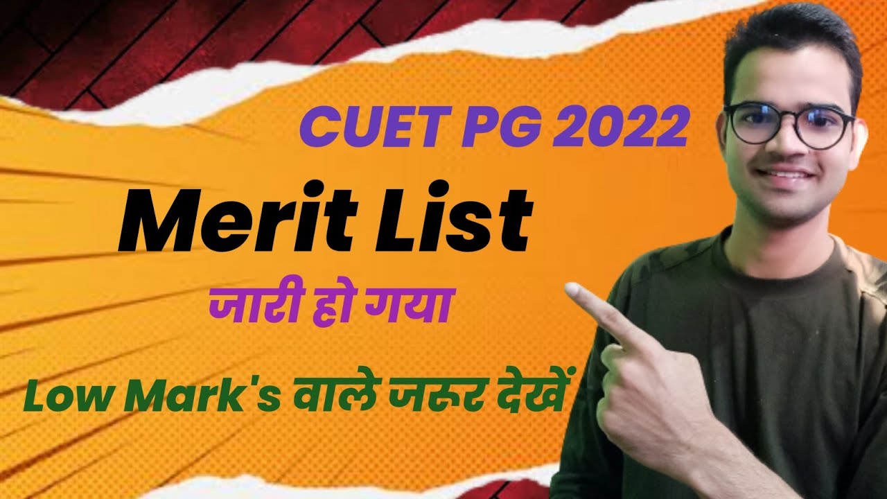 BHU PG cut off marks .Low Mark's pe huva admission #bhupg #bhu #bhuadmission2022 #cuetpg#cuet2022