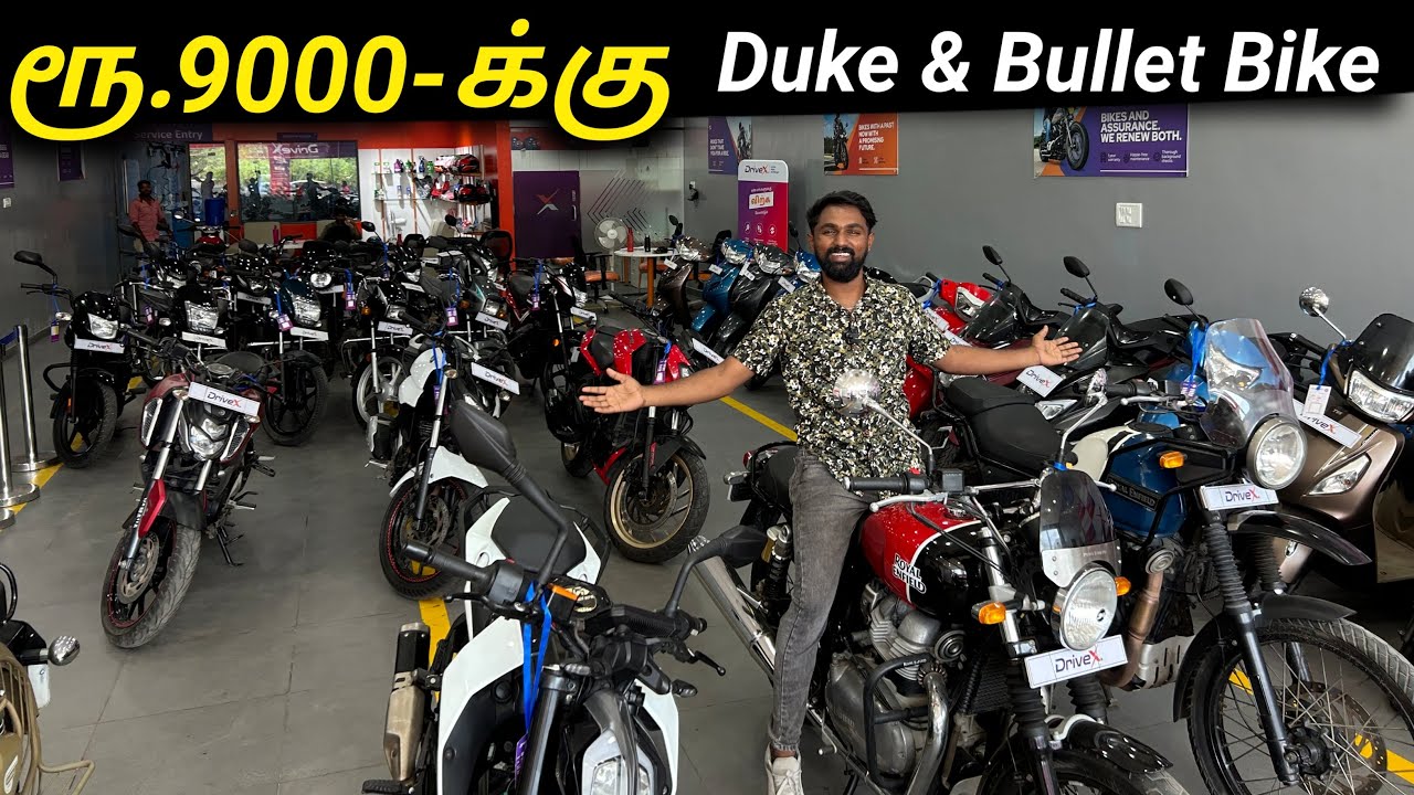 ரூ.10000-க்கு Duke & Bullet Bike😳வாங்கலாம்? Pre Owned bikes with low EMI | Vimals lifestyle