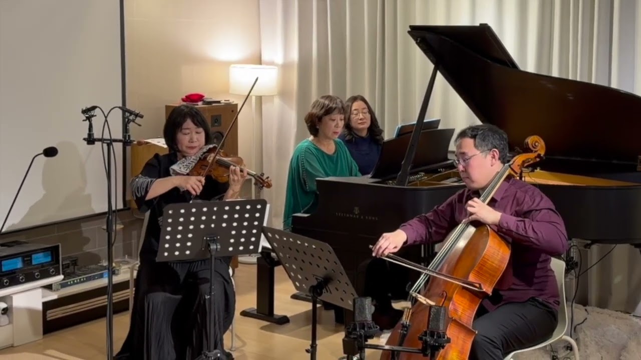 R  Schumann Widmung 헌정, arr  anonymous