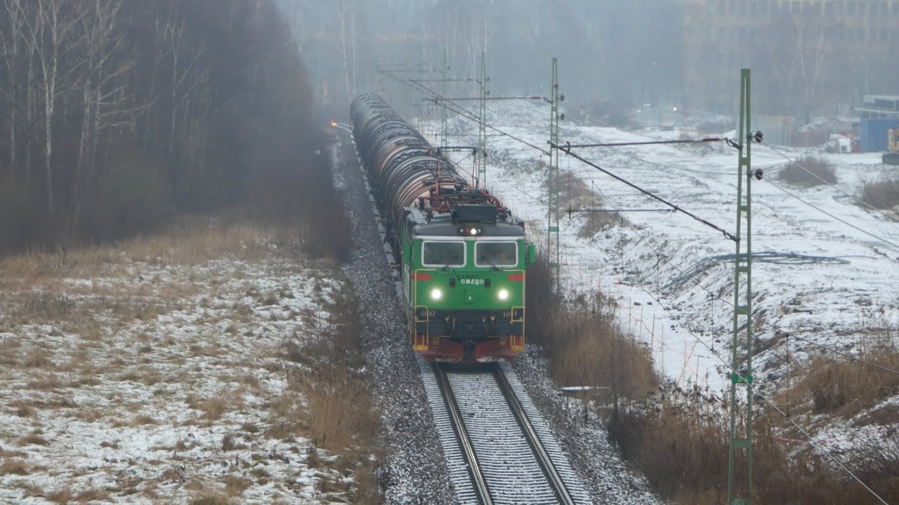 Tåg på Göteborgs hamnbana / Trains on the Gothenburg Port Line (Sweden)