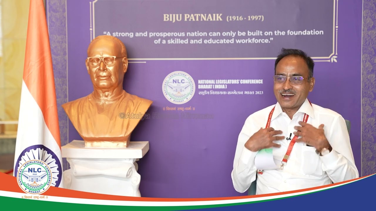 Shri. Sherman Ali Ahmed