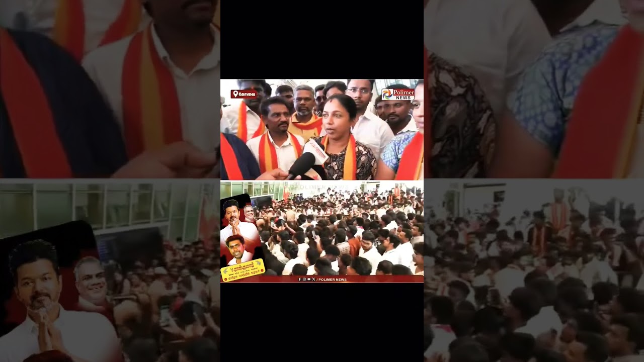 we welcome you our dear most Thalaivar vijay #coimbatore #politics #news #thalapathy