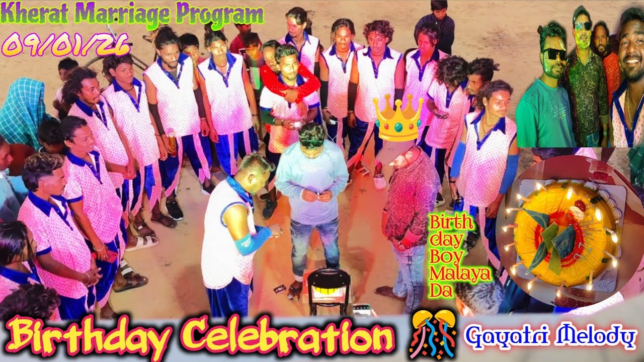 Kherat 🫂Marriage ❤️Program & 👉Malaya da ra 🎂Birthday 😍Celebration 🎊 | Gayatri Melody 