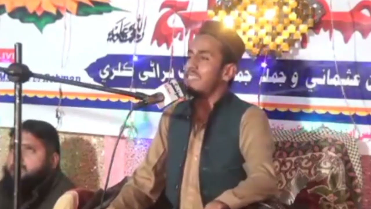 گھرندڙ گھڻا دنيا ۾ ڏيندڙ خدا اڪيلو آواز جناب حافظ محمد وسيم فاروقي شاعري قاري ڪليم الله جانوري 