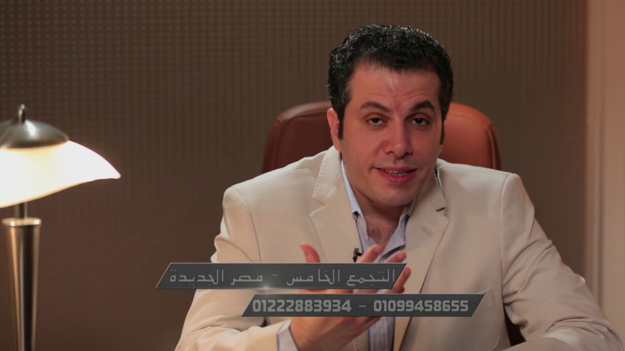 أحدث تقنيات زراعة القرنية الجزئية بإستخدام تقنية الفيمتوليزر I دكتور أيمن نصر