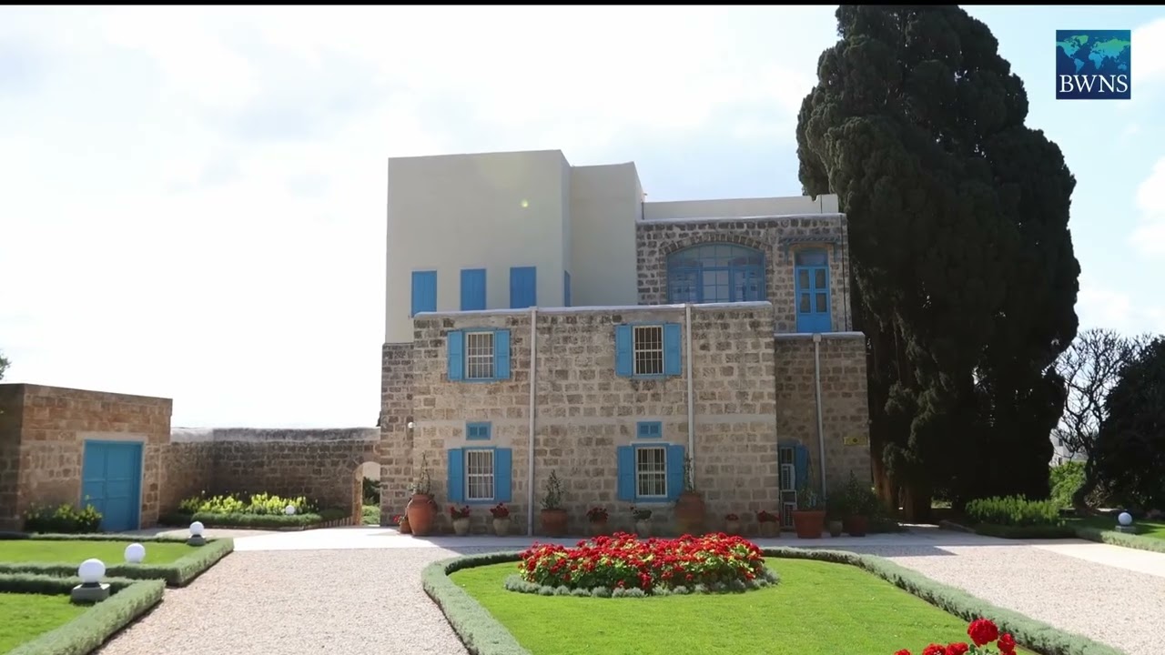 Mansion of Mazra‘ih: New landscaping work now surrounds Holy Place | BWNS | Hindi