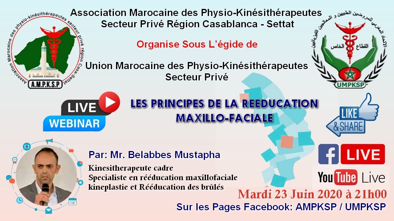 LES PRINCIPES DE LA REEDUCATION MAXILLO-FACIALE