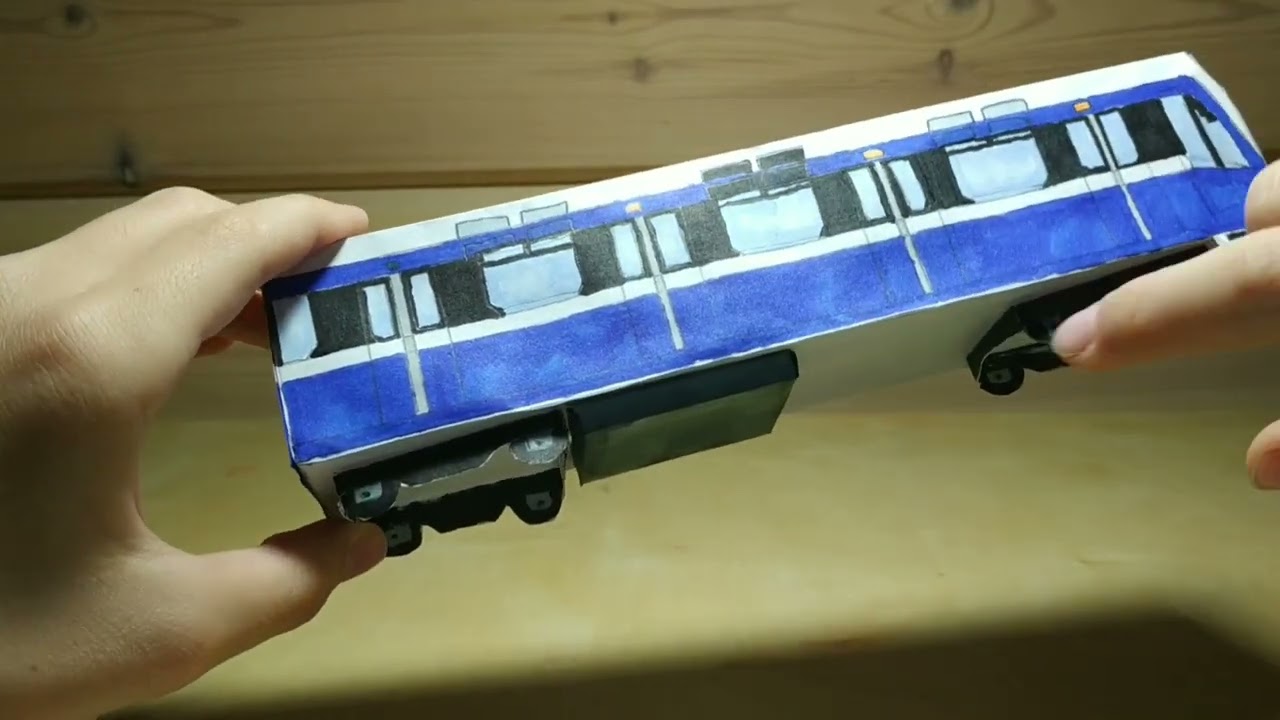 Метровагон 