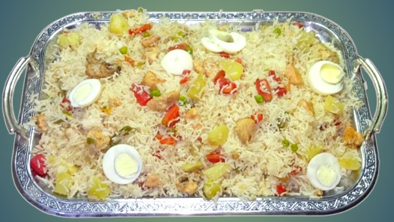 chinese fried rice | how to make chinese rice at home | chinese biryani