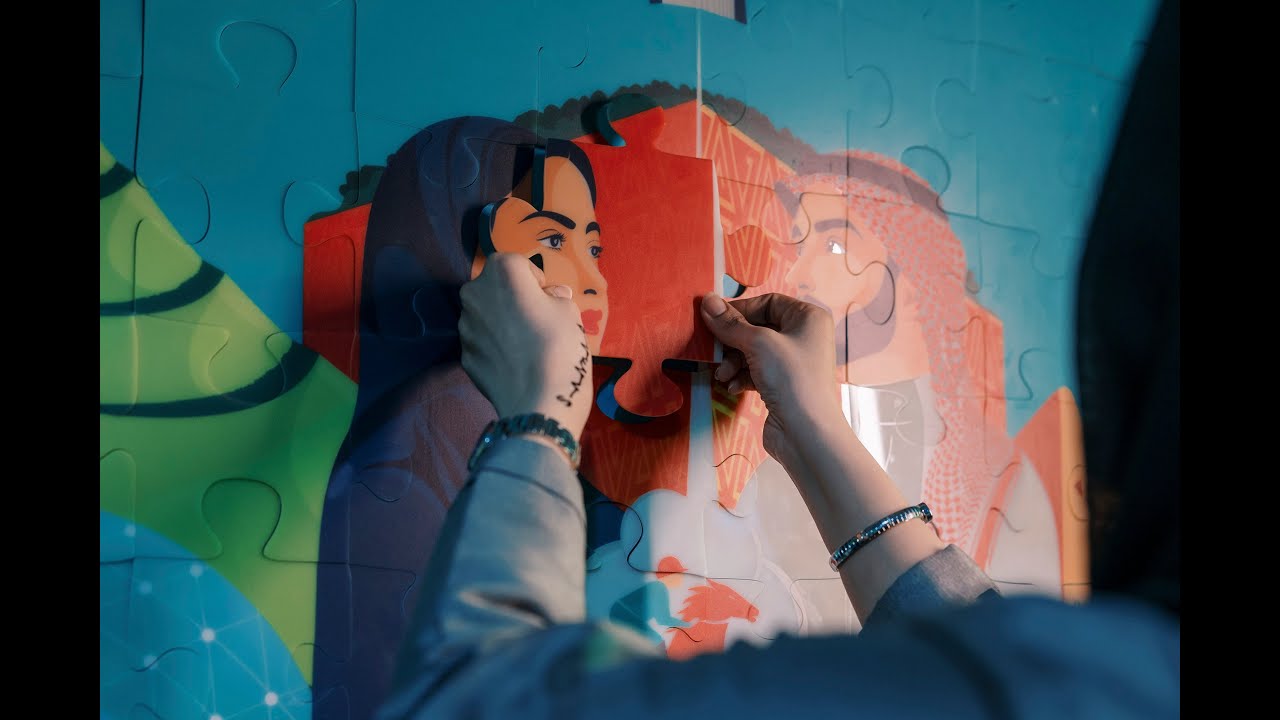 Saudi National Day 93, Banque Saudi Fransi