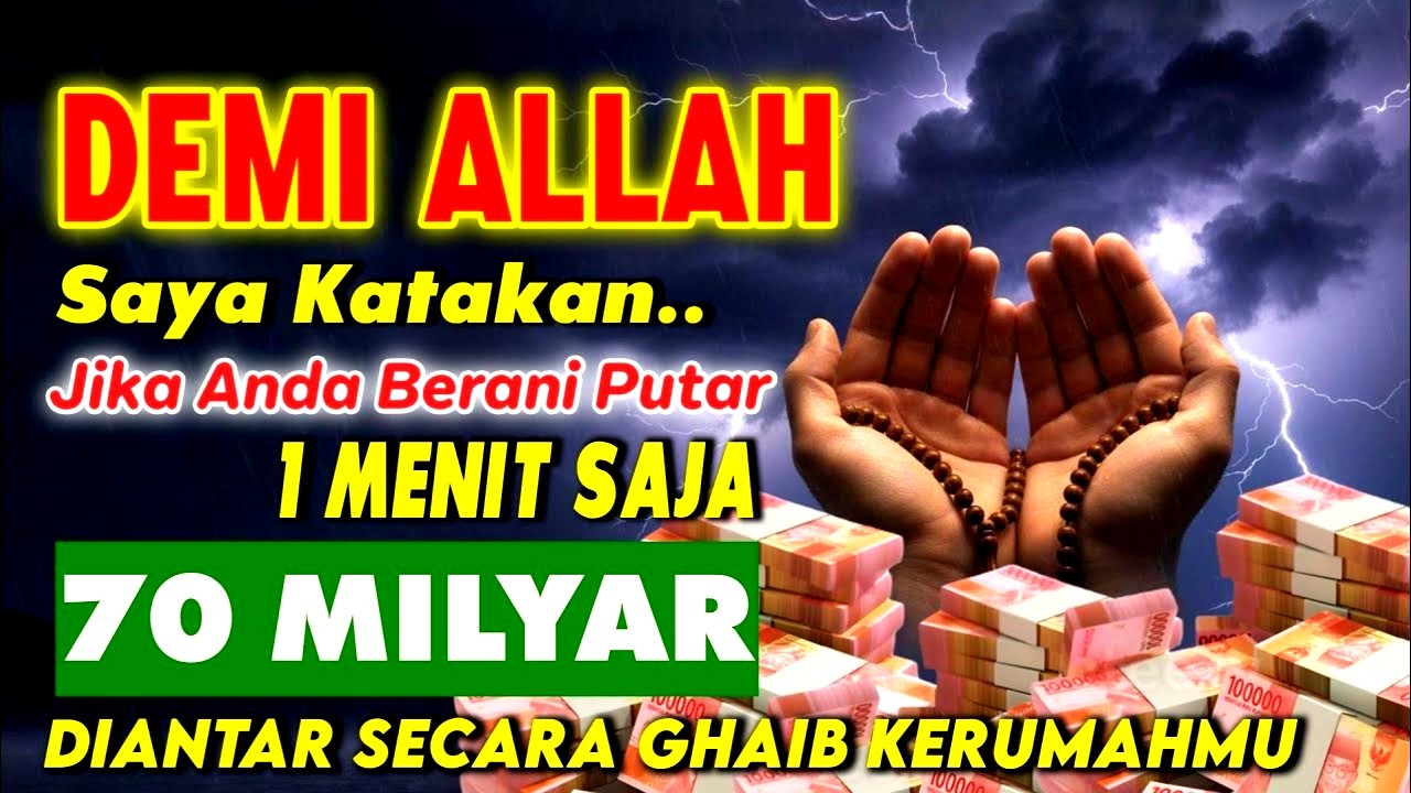 REJEKI TAK TERDUGA, HARI INI !!! AYAT PEMANGGIL UANG, DOA PEMBUKA PINTU REZEKI, DOA NABI SULAIMAN