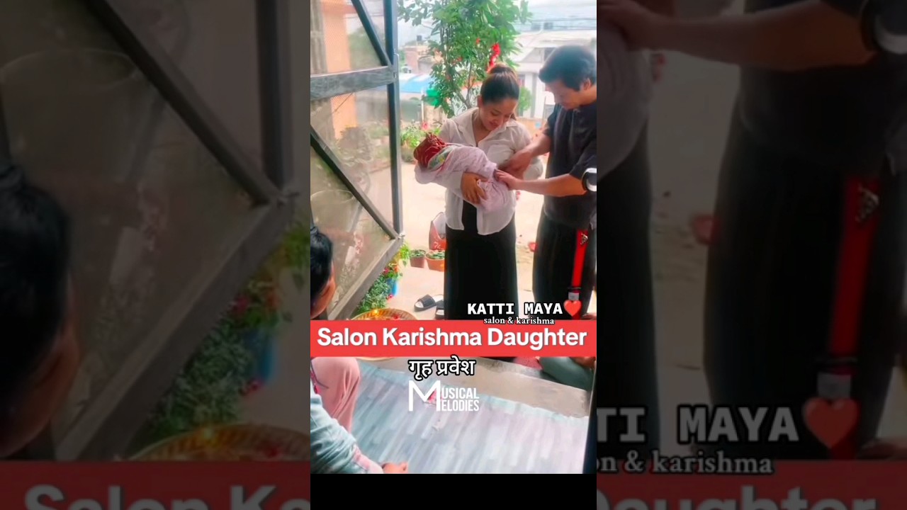Congratulations salon basnet and karishma kc #salon #karishmakc #trending #shorts