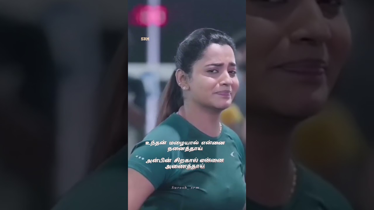 Yeno Yeno Manadhiley songs Irugapatru Tamil Movie🎶😍#irugapatru#lovestatus#whatsappstatustamil#status
