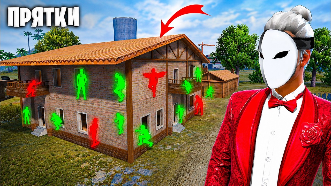 ОНИ СПРЯТАЛИСЬ ОТ МЕНЯ НА ПОЧИНАКАХ ВО ФРИ ФАЕР! FREE FIRE