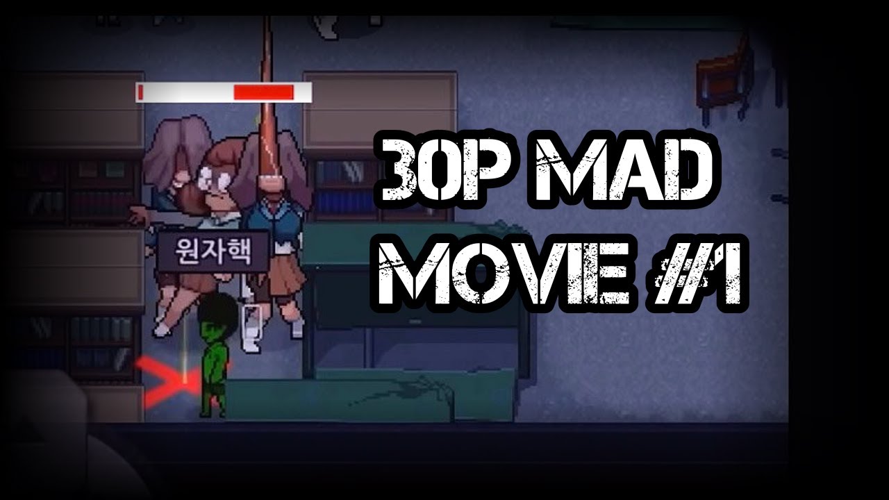 레전드 30인 합작 매드무비 #1 [좀비고]