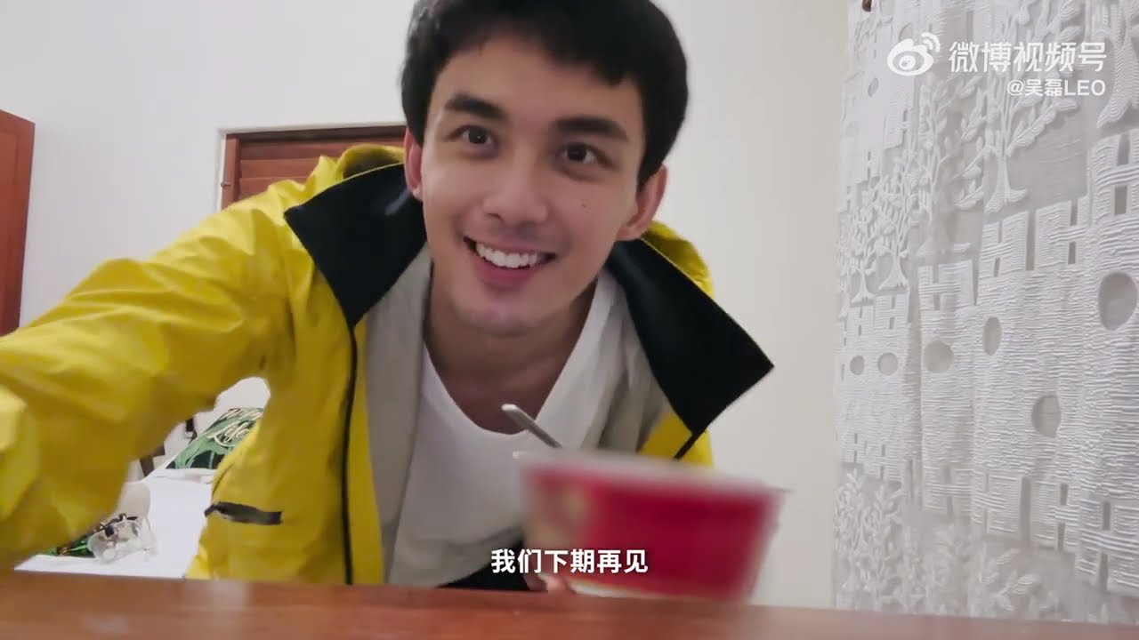 吳磊 Leo Wu《騎有此理．瓦努阿圖篇 EP01: 日思夜想的爆裂》2024.05.01