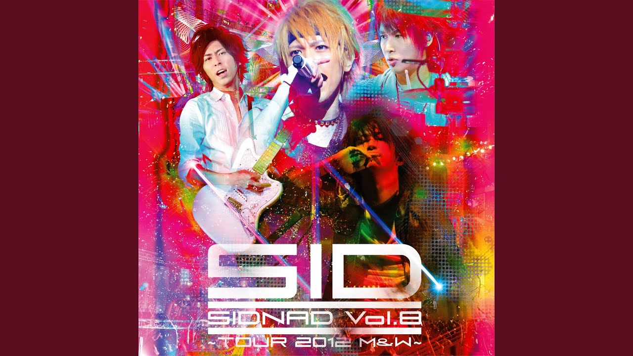 Konagona Live at Tokyo International Forum Hall A 2012.10.31