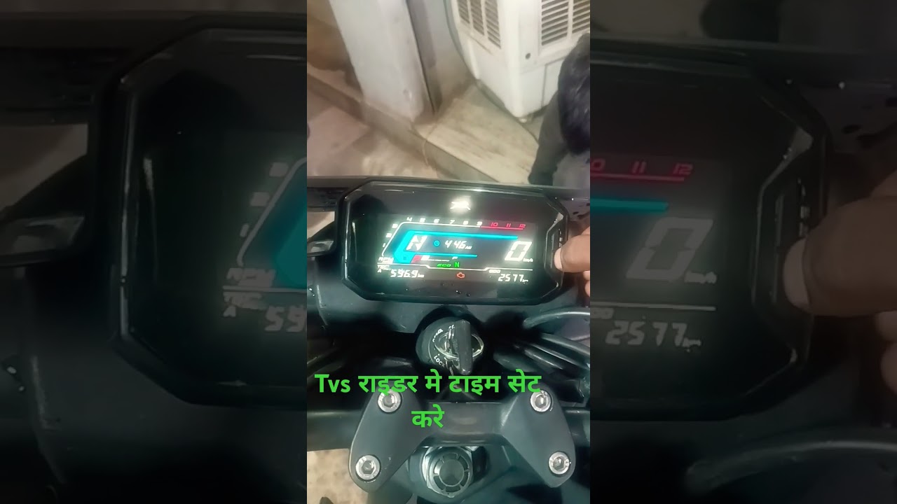 TVS Raider mein time set kaise karen