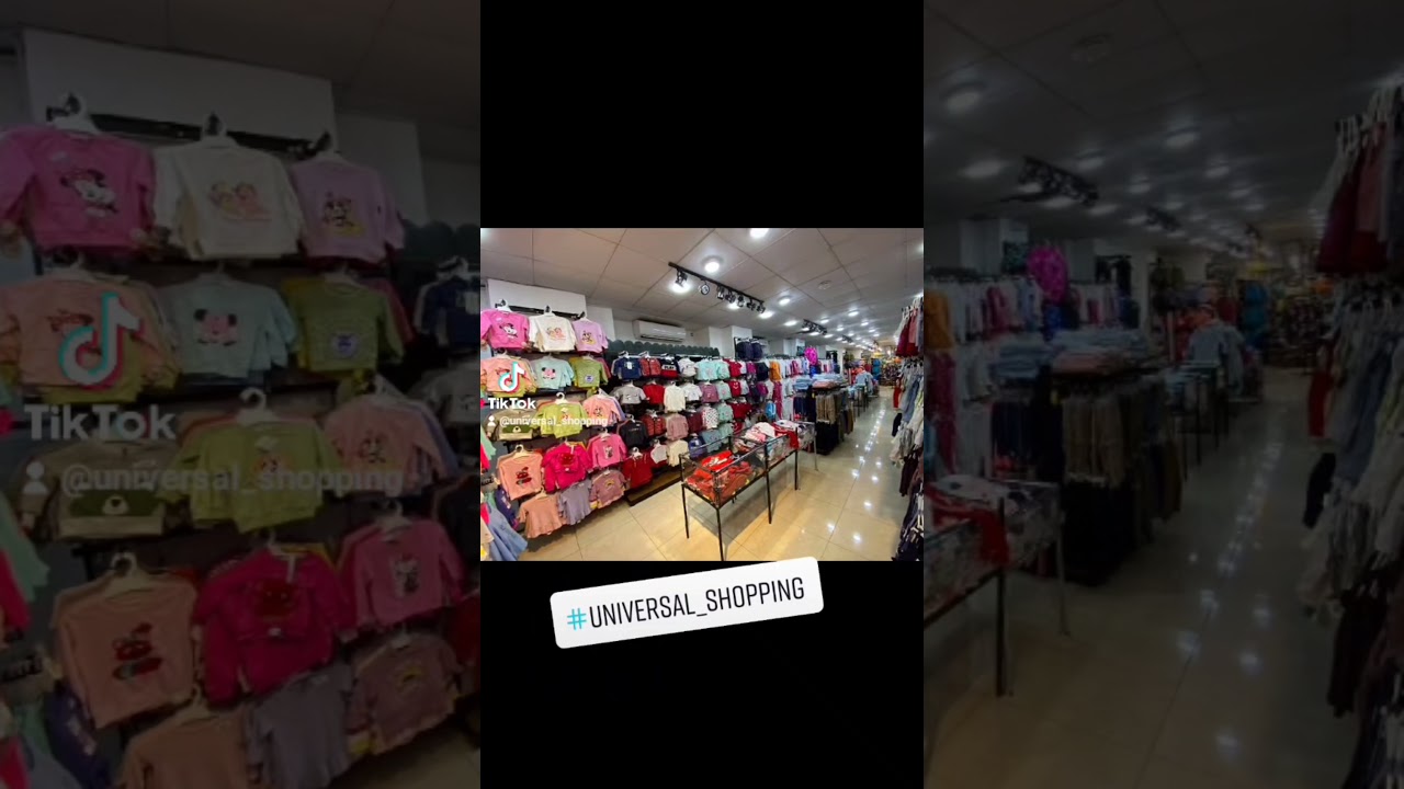 ✨ جولة في محل Universal shopping bab el oued أسعار روعة 💸 باطل يا مواطن &hearts;️&hearts;️