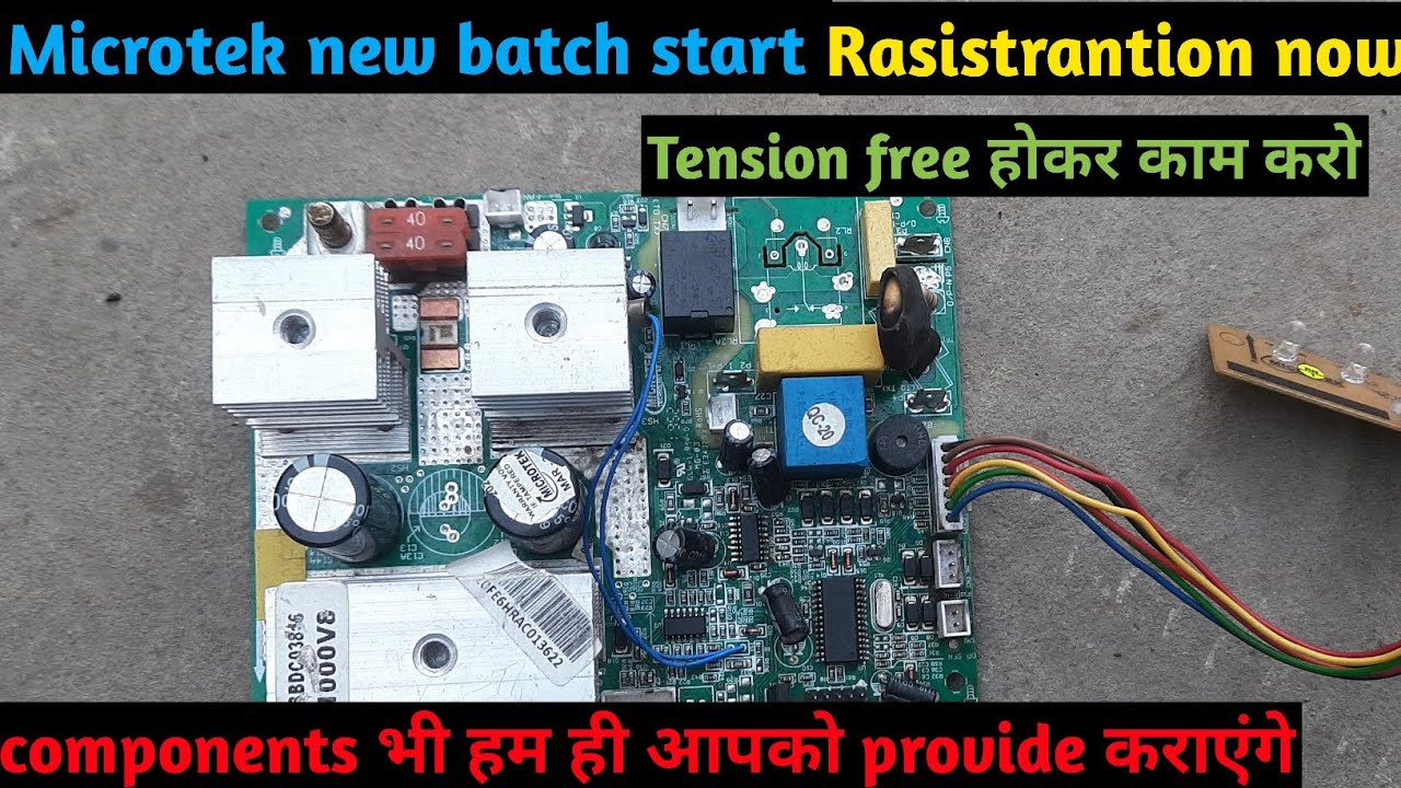 Microtek inverter v8 pcb repair || Dushyant electronics