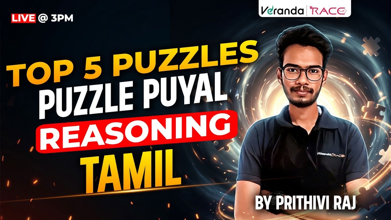 TARGET BANK EXAM 2026 | TOP 5 PUZZLES | PUZZLE PUYAL | REASONING TAMIL | BY PRITHIVI RAJ V