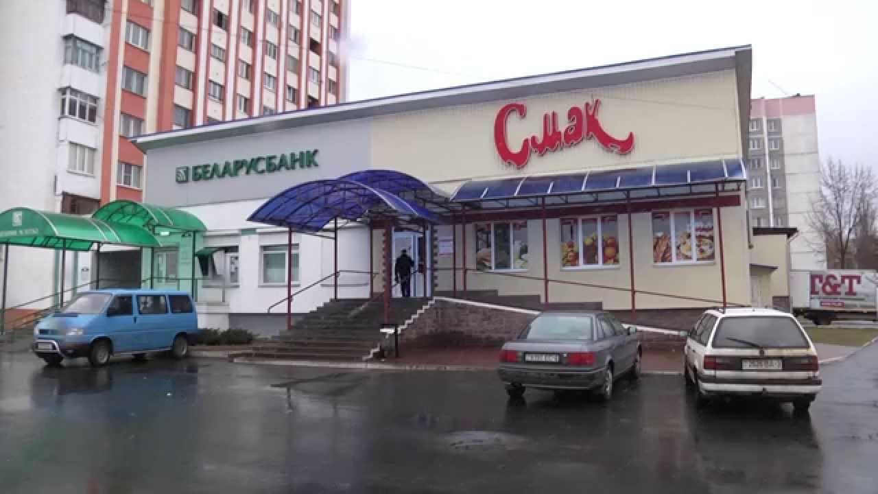 Департамент охраны